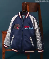 2025年最新】キングギドラ スカジャンの人気アイテム - メルカリ