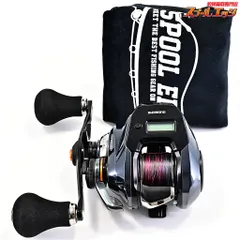 2025年最新】バルケッタプレミアム 151の人気アイテム - メルカリ