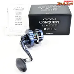 SHIMANO オシアコンクエスト　リミテッド　２００ＨＧ　美品 楽天市場】オシアコンクエストリミテッド 200hgの通販