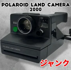 2025年最新】ポラロイド 2000の人気アイテム - メルカリ