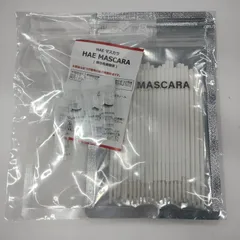 2025年最新】haeの人気アイテム - メルカリ