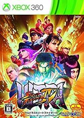 [중고] 울트라 스트리트 파이터 IV - Xbox360