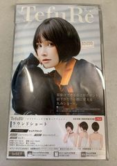 Item thumbnail for item d8fc042d-c17d-40dc-980b-4da1bfcf2187