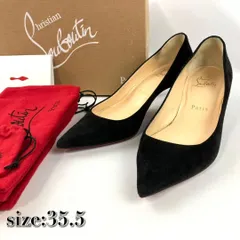 Christian Louboutin クリスチャンルブタン　パンプス　ケイト　レッドソール　ピンヒール　スエード　ブラック　約22.5cm
