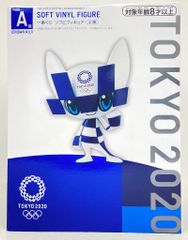 BANDAI SPIRITS 이치 반 쿠지 도쿄 2020 올림픽 엠블럼 A상 소프비 피규어