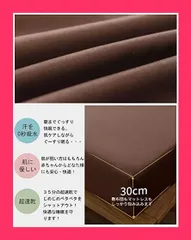 【スタッフおすすめ！】ボックスシーツ 吸水速乾 シーツ ベッドカバー マットレスカバー 抗菌・防臭 （シングル・100*200cm ブラウン）厚さ5 cm*30 cmのマットレスに適しています
