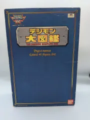 2025年最新】デジモン大図鑑の人気アイテム - メルカリ