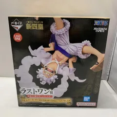 【中古】バンダイ 四皇 モンキー・D・ルフィ ラストワンVer. 一番くじ ワンピース 新四皇 MASTERLISE EXPIECE ラストワン賞[15]
