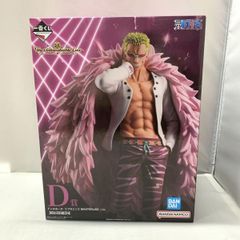 [중고] 반다이 돈키호테 도플라밍고 이치 반 쿠지 원피스 The Unbreakable Law MASTERLISE D상 피규어[15]