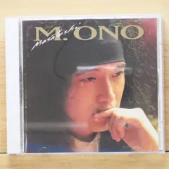 2025年最新】小野正利の人気アイテム - メルカリ