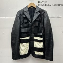 BLACK COMME des GARCON スタッズテーラード - メルカリ