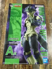 メルエムA賞フィギュア未開封