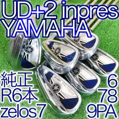 m*u様 【限界値下げ】YAMAHA ヤマハ inpres UD＋2 アイアン Amazon.co.jp: YAMAHA(ヤマハ) UD+2 17INPRES UD+2 4本(#7~PW