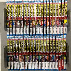 桃源暗記【全巻】　4巻&5巻新品未開封❣️ 桃源暗記【全巻】 4巻&5巻新品未開封❣️ Amazon.co.jp: 桃源暗鬼