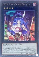 2026年最新】ダウナード 25thの人気アイテム - メルカリ