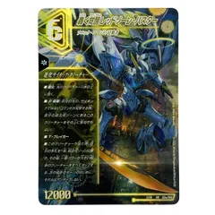 2025年最新】レッドゾーンバスターの人気アイテム - メルカリ