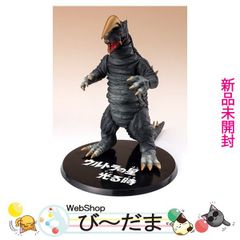 新品未開封 Seismic Toys ジラース 墓場の画廊 スーフェス - メルカリ