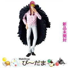 [bn:0]  【未開封】 一番くじ ワンピース The Unbreakable Law C賞 ドンキホーテ・ロシナンテ MASTERLISE◆新品Ss