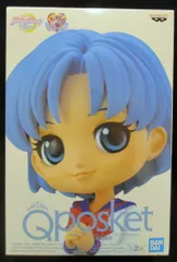 BANDAI SPIRITS Q posket SUPER SAILOR MOON 劇場版 美少女戦士セーラームーンEternal 水野亜美 B