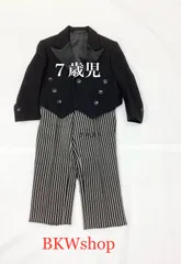 ＜現品限り＞used　ジュニアタキシード　2点セット　7歳～（120cm～）　礼服　お呼ばれ　スーツ