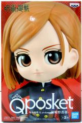 BANDAI SPIRITS Q posket 주술회전 쿠시자키노 장미 A/농감