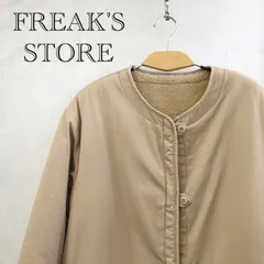 FREAK'S STORE フリークスストア リバーシブル ボア モッズコート ミリタリーコート 204-3519 FREE ベージュ レディース ファッション