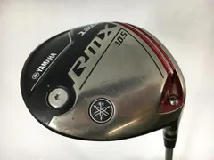 お買い得品！【中古ゴルフクラブ】ヤマハ RMX(リミックス) 120 ドライバー 2020 FUBUKI Ai2 50 1W【14日間返品OK】 返品OK お買い得品！【中古ゴルフクラブ】ヤマハ RMX(リミックス) 120