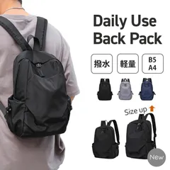 リュック メンズ 小さめ レディース リュックサック a4 通勤 通学 黒 軽量 おしゃれ ビジネス 撥水 ナイロン シンプル デイパック ビジネスバッグ ユニセックス アウトドア 旅行 多機能 仕事 ブラック 人気 多収納