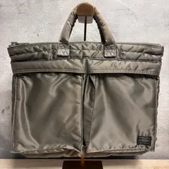 2026年最新】吉田カバン カラー：シルバー系 ビジネスバッグの人気