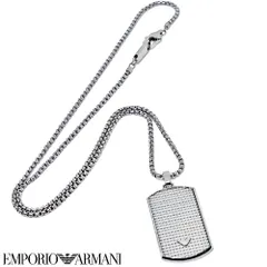 【新品】エンポリオアルマーニ ネックレス ペンダント メンズ アクセサリー ステンレス シルバーカラー プレゼント ギフト EMPORIO ARMANI EGS2986040 カジュアル ファッション