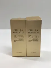 2025年最新】ブリリオ チェルラーの人気アイテム - メルカリ