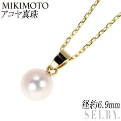 Pt900/Pt850 ダイヤモンド ルビー ペンダントネックレス 0.55ct D1  