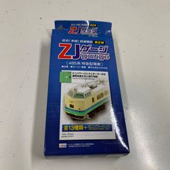 NゲージTOMIX2700系　マリンライナー専用室内灯 NゲージTOMIX2700系 マリンライナー専用室内灯 | Shop at Mercari from