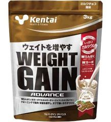 hi0452 グロング ウエイトゲイナー プロテイン 3kg チョコレート風味 