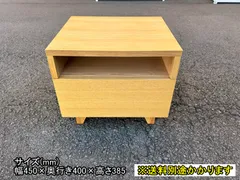 【中古】【一部地域送料無料】リンベル(株)　ナイトテーブル　サイドボード　ナチュラル　天然木　F-FA-807-1106A