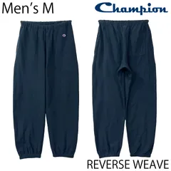 【USED／メンズM】CHAMPION リバースウィーブ スウェットパンツ ネイビー