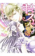 2025年最新】Shichiriの人気アイテム - メルカリ