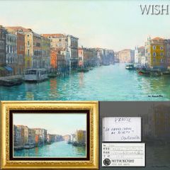 真作】【WISH】浜田泰介「五月二十八日」油彩 SM 1995年作 ◇青く澄ん