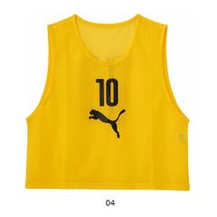アンダーアーマー UNDER ARMOUR 番号付き黄色ビブス10枚セット - メルカリ