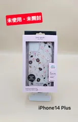 2025年最新】iphone14proケース ケイトスペードの人気アイテム - メルカリ