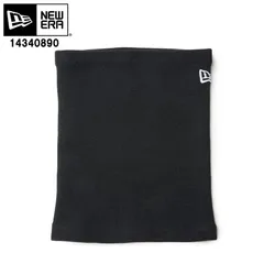 NEW ERA 14340890 チューブネックウォーマー ブラック ホワイト マフラー ロゴ ワンポイント シンプル【ニューエラ マフラー ネックウォーマー メンズ レディース ウィンターアクセサリー ヘアバンド 2-Way仕様 シンプル ユニセックス 新品