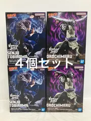 未開封 NARUTO-ナルト- 疾風伝 VIBRATIONSTARS 2種 4個セット LFJ135 f101