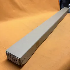 LEDライトバー パナソニック NNL4600ENTLE9 昼白色