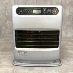 2025年最新】コロナ ファンヒーター fh-g3220yの人気アイテム - メルカリ