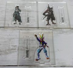 ファイナルファンタジーXIV FF14 マテリジャキーホルダー 全5種セット ④ ファイナルファンタジーXIV マテリジャキーホルダータイトー