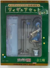 セガ ヱヴァンゲリヲン新劇場版フィギュアセットVer2 綾波レイ