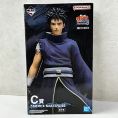 2025年最新】一番くじ ナルト オビトの人気アイテム - メルカリ