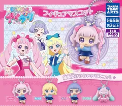 ひみつのアイプリ フィギュアマスコット 全4種 ガチャ