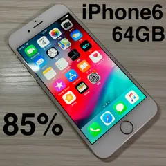 iPhone 6 64GB GOLD バッテリー85% Softbank