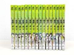 THE RAMPAGE 藤原樹 直筆サイン色紙【F1210-007】145 - メルカリ